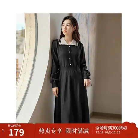 茵曼包芯纱毛织连衣裙2023冬女装新款优雅通勤翻领收腰显瘦中长裙图片