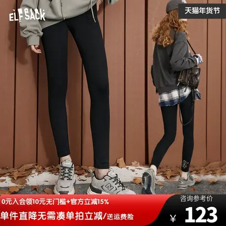 妖精的口袋黑色运动休闲裤女2023秋季新款小个子高腰针织显瘦长裤图片
