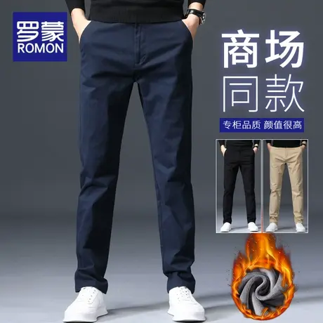 罗蒙冬季加绒裤子男纯棉宽松直筒西裤秋冬款加厚保暖男士休闲长裤商品大图