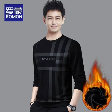 罗蒙卫衣男士冬季上衣服宽松圆领潮牌秋冬加绒打底衫休闲长袖男款图片