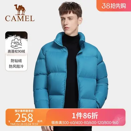 骆驼男装羽绒服男女冬季加厚保暖立领短款情侣面包服防寒轻便外套图片