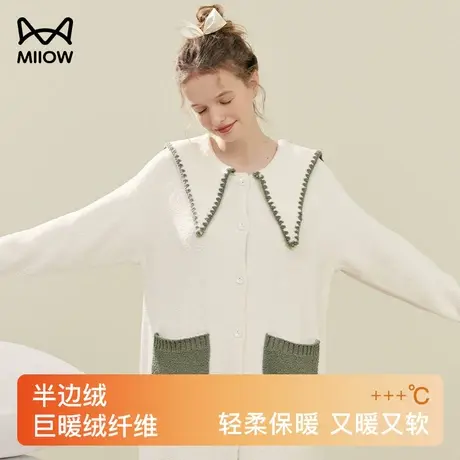 猫人珊瑚绒睡裙女士秋冬新款加绒加厚长款冬季长袖半边绒睡衣冬天图片