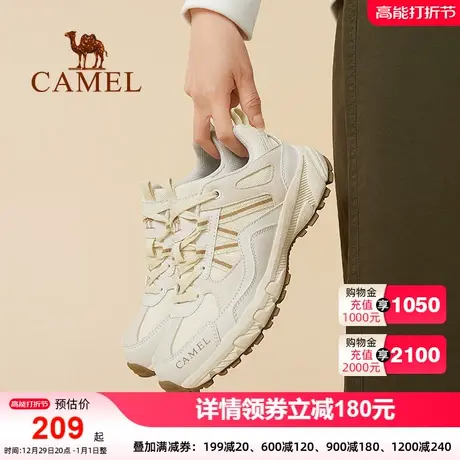 骆驼女鞋2023秋冬新款休闲鞋女款运动鞋耐磨防滑登山鞋户外徒步鞋图片