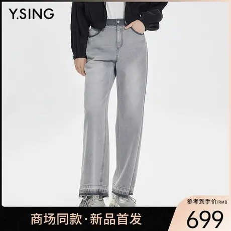 【商场同款】Y.SING衣香丽影2025春新款浅色直筒牛仔裤150316809图片