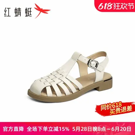红蜻蜓罗马凉鞋2025夏季新款女鞋复古猪笼鞋时尚编织包头镂空凉鞋图片