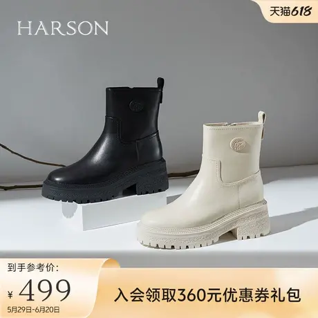 哈森厚底时装短靴女秋冬新款牛皮革侧拉链烟筒靴切尔西靴HA227153图片