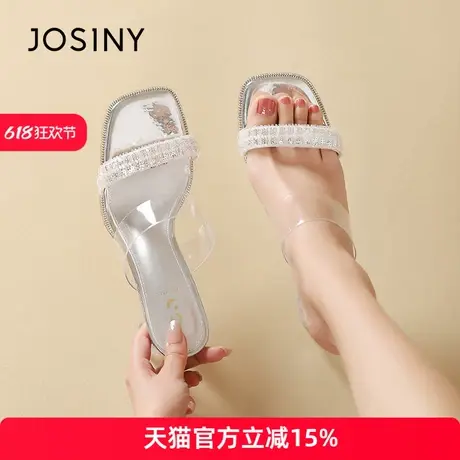 卓诗尼2024夏季新款透明水晶高跟鞋女粗跟一字拖鞋外穿凉鞋拖鞋图片
