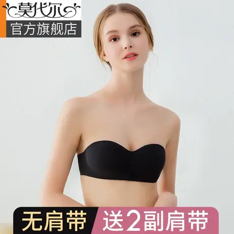 无肩带内衣女小胸聚拢防滑抹胸裹胸薄款夏季美背胸罩隐形无痕文胸图片