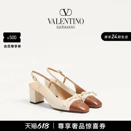 [24期免息]华伦天奴VALENTINO女士 VALET DU ROI 小山羊皮高跟鞋商品大图