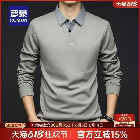 罗蒙男士时尚衬衫翻领假两件针织衫2025春季新款商务百搭休闲毛衣商品大图