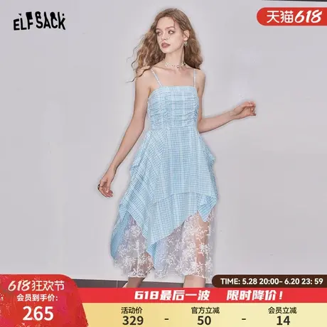 妖精的口袋蕾丝拼接格纹吊带连衣裙女2025年夏季新款不规则设计感图片