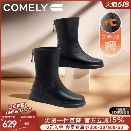 康莉商场同款牛皮时装靴女24冬季新款圆头真皮复古厚底中筒靴靴子图片