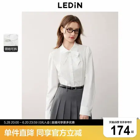乐町收腰领结衬衫新款秋季长袖修身甜美浪漫百搭内搭女上衣商品大图