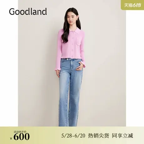Goodland美地秋季翻领荷叶花边毛针织开衫玫瑰粉上衣商品大图