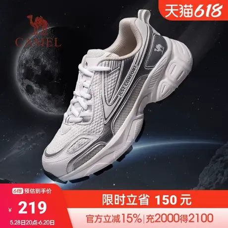 【星舰】骆驼2024秋季新款男鞋轻薄增高透气网面时尚运动老爹鞋男商品大图