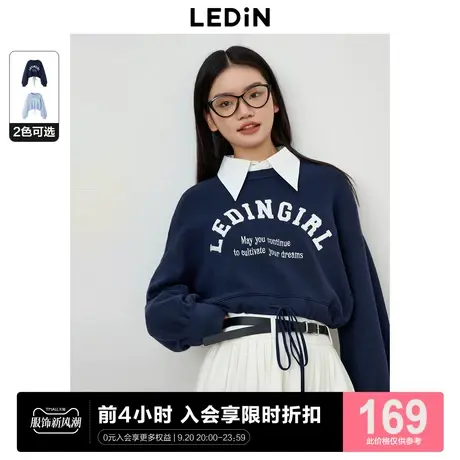 乐町新品美式复古短款小上衣女2023秋季新款女装圆领长袖针织毛衣商品大图
