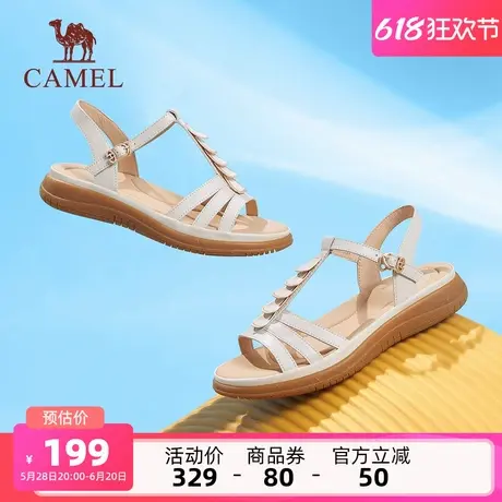骆驼女鞋2025夏季新款真皮一字带平底露趾休闲妈妈凉鞋厚底凉鞋女图片