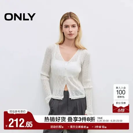 ONLY2025夏季新款甜美风优雅木耳边微透纯色V领长袖开衫针织衫女图片