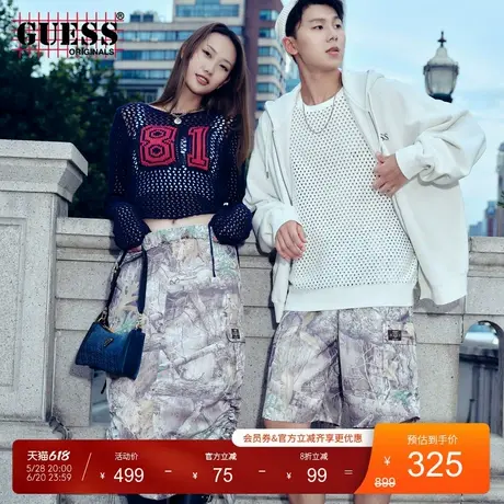 GUESSOriginals   男士树木创意短裤-M4YD00WFA20商品大图
