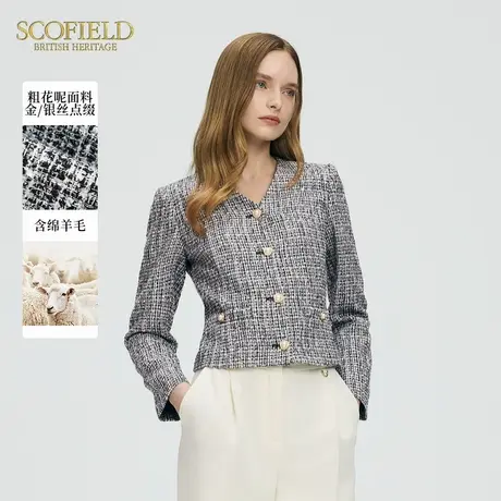 【含绵羊毛】Scofield女装小香风粗花呢短外套V领2025春季新品图片