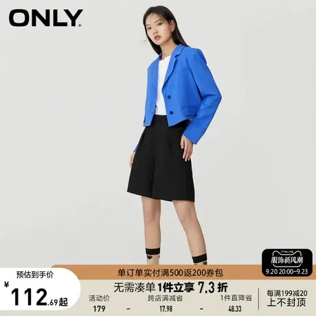 ONLY奥莱夏季短款显瘦口袋装饰休闲格纹西服外套女商品大图
