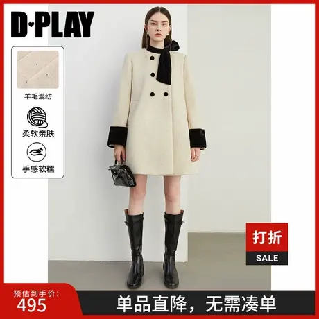DPLAY2025春季新款千金风米白色大衣女烫钻含羊毛呢子毛呢外套图片