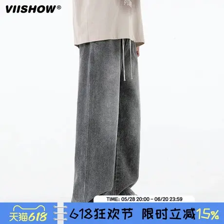 VIISHOW春秋季牛仔裤男ins阔腿休闲松紧腰宽松高街系绳直筒长裤商品大图
