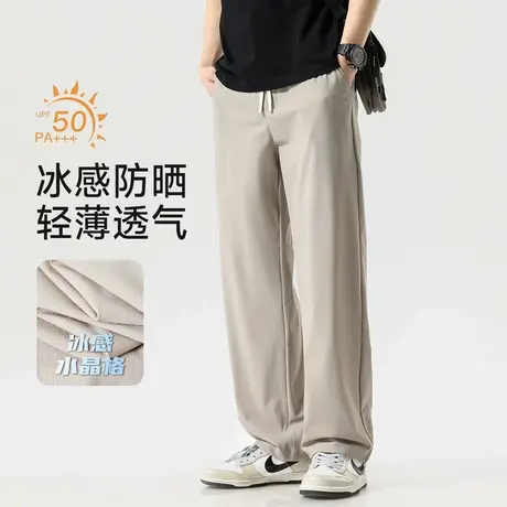 hanscaUPF50+防晒凉感直筒休闲裤男冰丝透气2025夏季运动速干卫裤图片