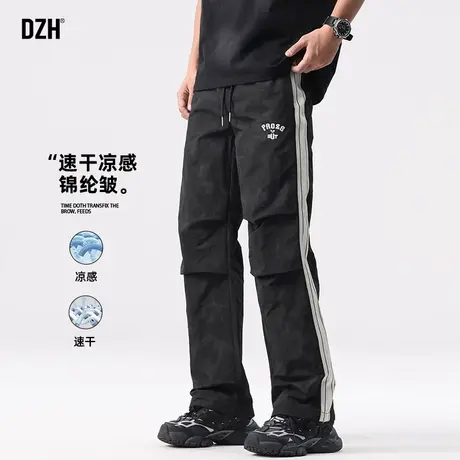 男士速干裤子男夏季薄款2025新款休闲伞兵裤直筒凉感户外登山裤潮商品大图