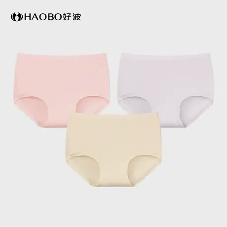【79元3条】女内裤中腰性感三角裤聚乳酸抑菌裆好洗裤小裤HKW2524商品大图