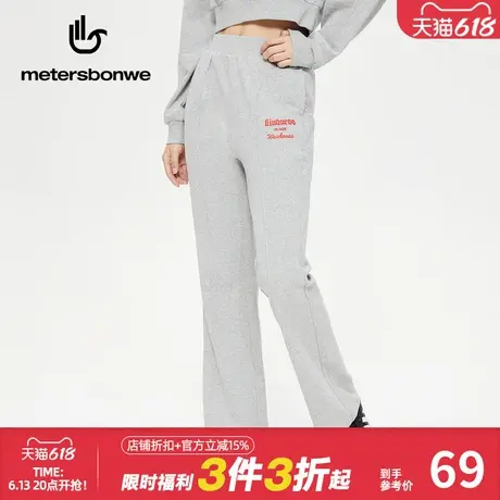 美特斯邦威卫裤女士春季新款舒适美式潮流长裤纯棉喇叭裤高腰下装商品大图