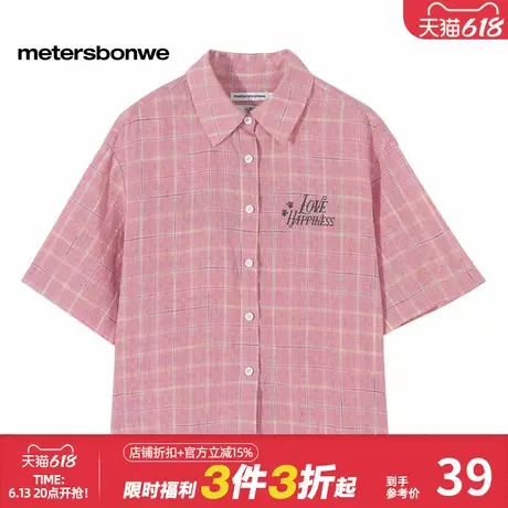 美特斯邦威衬衫女MTEE格子短袖衬衫商品大图