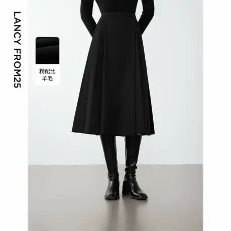 朗姿法式高腰气质显瘦黑色高级感收腰A字半身裙百褶裙2024冬新款图片