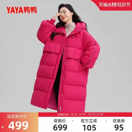 鸭鸭羽绒服女士2024冬反季过膝中长款韩版时尚加厚保暖鸭绒外套S商品大图