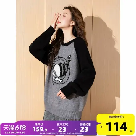 【史努比联名款】唐狮2025新款春秋女毛衣插肩袖圆领宽松毛线衫商品大图
