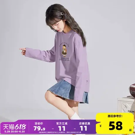 唐狮2025春季新款女长袖T恤宽松显瘦女装纯棉可爱字母印花紫色潮商品大图