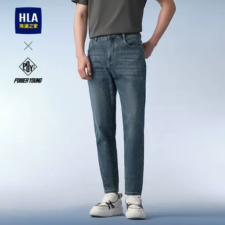 HLA/海澜之家POWER YOUNG系列牛仔裤25春夏新五袋九分锥形裤子男商品大图