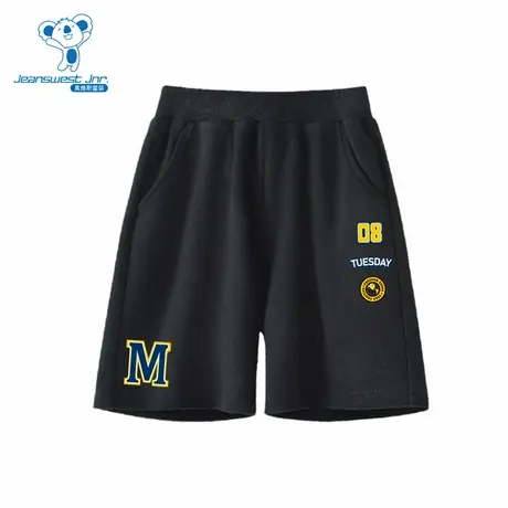 VS真维斯童装裤子夏季款 宽松百搭个性印花纯棉中大童短裤商品大图