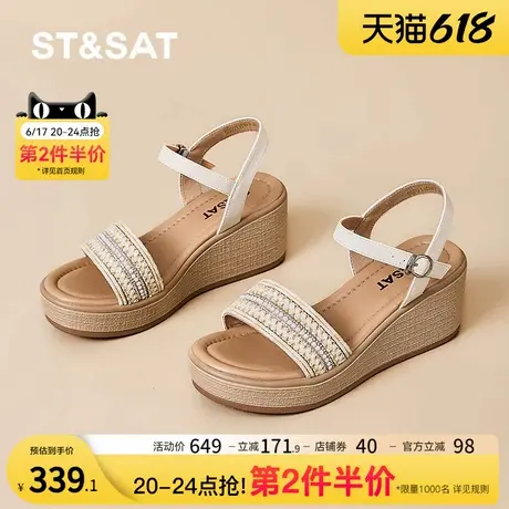 星期六2025夏季新款凉鞋女坡跟厚底凉鞋度假风一字带凉鞋女鞋通勤商品大图