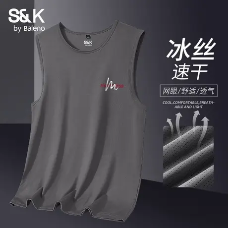 班尼路S&K系列冰丝背心男款夏季网眼透气无袖t恤男运动速干坎肩A图片