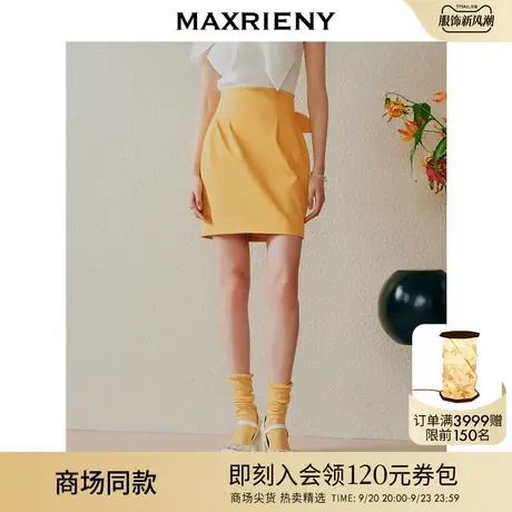【商场同款】MAXRIENY法式园艺风包臀裙夏款半身裙后背蝴蝶结裙子图片