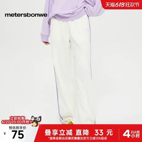 美特斯邦威休闲裤女2025春新款长裤运动裤高腰显瘦直筒裤子女ZZ图片