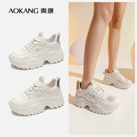 【门店发货】奥康女鞋 新款轻盈透气老爹鞋舒适休闲鞋商品大图