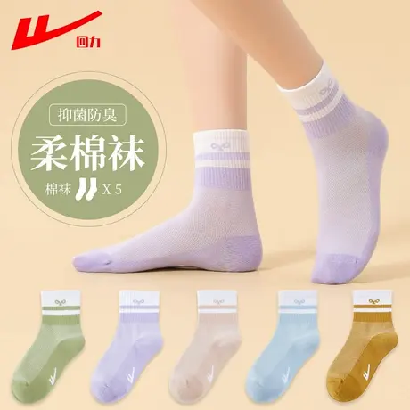 Warrior/回力袜子女中筒袜夏季薄款网眼短袜棉袜透气运动女春秋款商品大图