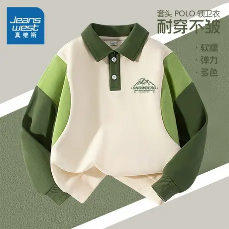 真维斯童装男童polo衫卫衣男孩2025新款春装长袖T恤男童春秋上衣图片