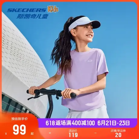 Skechers斯凯奇儿童速干短袖T恤男女童夏季宽松圆领简约运动上衣商品大图