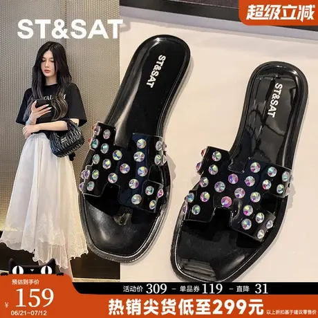 星期六时尚舒适凉鞋女外穿2025新款夏季软底配裙子一字带凉拖鞋子图片