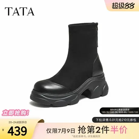 TATA他她喵爪靴冬季女靴时装靴瘦瘦靴弹力靴厚底短靴子CEG05DZ5商品大图