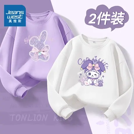 真维斯童装女童秋装圆领卫衣2025新款儿童秋季薄款上衣女孩衣服潮图片