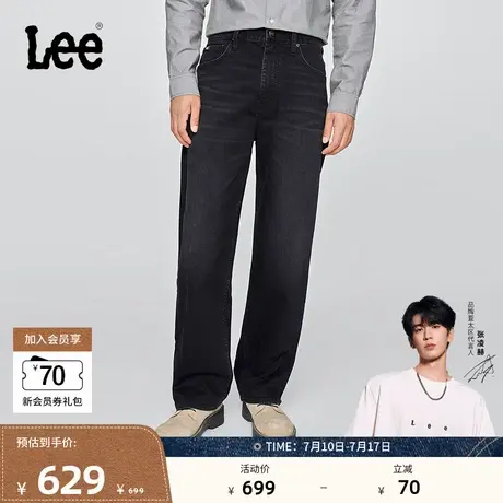 【张凌赫代言】Lee25秋冬新EasyRider761宽松阔腿黑灰色男牛仔裤图片